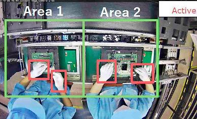[NNA] 日 NEC, 공장효율화 영상분석 솔루션 출시