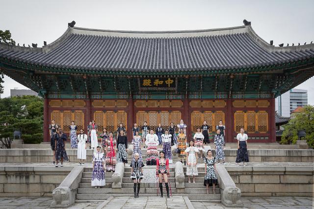 서울 600년 역사와 K패션이 만났다...2022 봄·여름 서울패션위크, 7일 개막