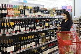 Lotte Mart to sell 1 million bottles of wine thru sales event to meet growing demands 