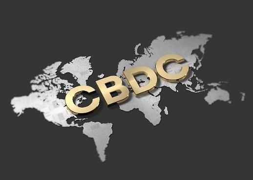 [아주 돋보기] CBDC 상용화 급물살...국경 없는 화폐 나올까