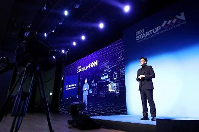 SM proposes joint ventures with information technology startups
