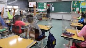 Số lượng học sinh đa văn hóa tại Hàn Quốc lần đầu tiên vượt quá mức 3%…Các chính sách dành cho gia đình đa văn hóa cần được chú ý nhiều hơn