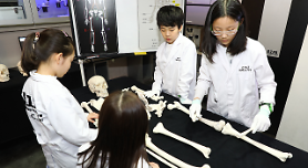 LG Uplus partners with popular childrens theme park to provide metaverse job experience