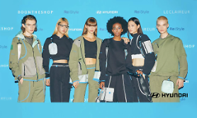 Hyundai Motor upcycles discarded car materials into fashion items 