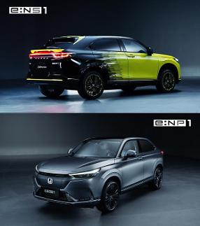 [NNA] 혼다 2030년 이후 신차 전량 전동차로