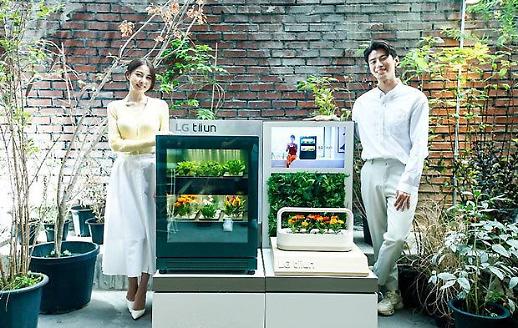 [NNA] LG전자, 신개념 ‘식물재배가전’ 출시