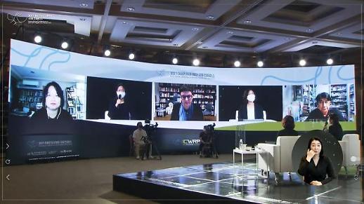 [김학순 할머니 증언 30주년] 일본이 사과할 때까지 외침은 계속된다