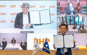 Australias BHP and POSCO agree to reduce coke consumption by using hydrogen