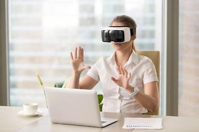 Majority of S. Koreans favor working at virtual workplace: survey