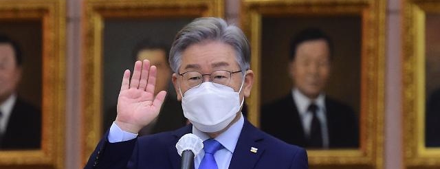 이재명 유동규에 배신감 느껴</br>직원관리 못한 점 사과