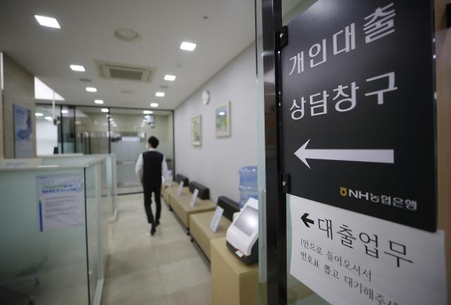 “加息潮”下需警惕：韩逾四成房抵贷借款人同时身负信用贷款 