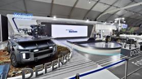 Hyundai Rotems leg-wheel military robot makes debut at aerospace and defense exhibition