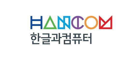 Hancom acquires domestic digital marketing company to focus on B2C market