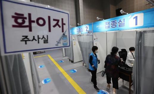 [아주돋보기] 나 백신 다 맞았는데…아직 한 방 더 남았다