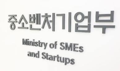[불붙는 ‘적합업종’ 논의] 플랫폼 공세에 보호 목소리 커져… 실효성은 ‘글쎄’ 