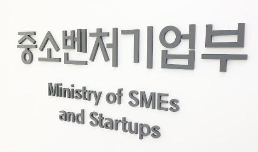 [불붙는 ‘적합업종’ 논의] 플랫폼 공세에 보호 목소리 커져… 실효성은 ‘글쎄’ 