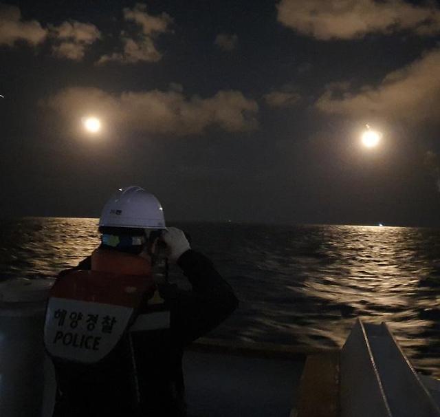 中国渔船在韩西部海域沉没 7人失踪