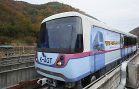 Railway research body transfers technologies for wireless power supply system for light rail