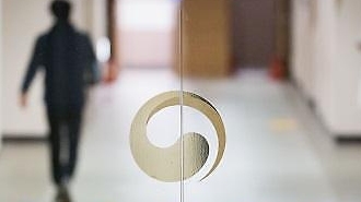 金融委、26日に家計負債対策を発表・・・DSR強化の見通し