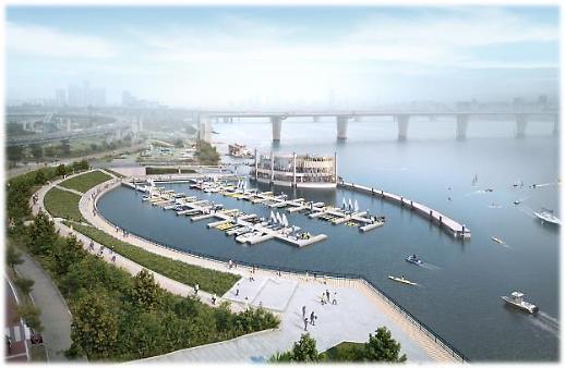 Seoul to build integrated water sports center on Han River 