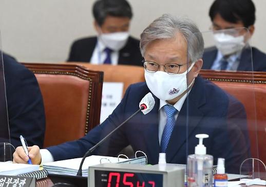 [2021 국감] ‘손실보상 지급 기준’ 지적 쏟아져… 권칠승 장관 “지나친 기대”