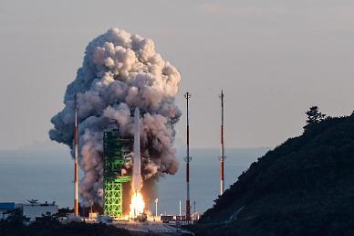 S. Korea launches home-made 3-stage rocket into space