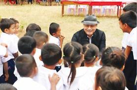 Atomy makes $10mln donation to Compassion Korea to help children suffering from famine and diseases