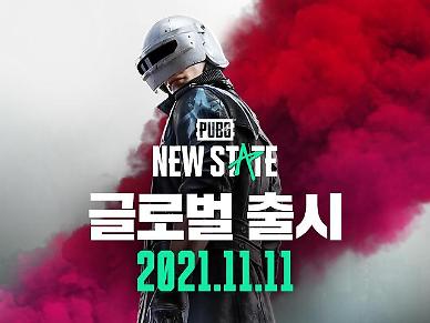 배그 뉴스테이트 사전예약 5000만명에도 주가 빠져… 11월 11일 출시일 맞춰 주가 점프할까