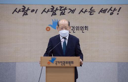 [장애인 탈시설] 스웨덴·미국·한국 정책 어떻게 다른가