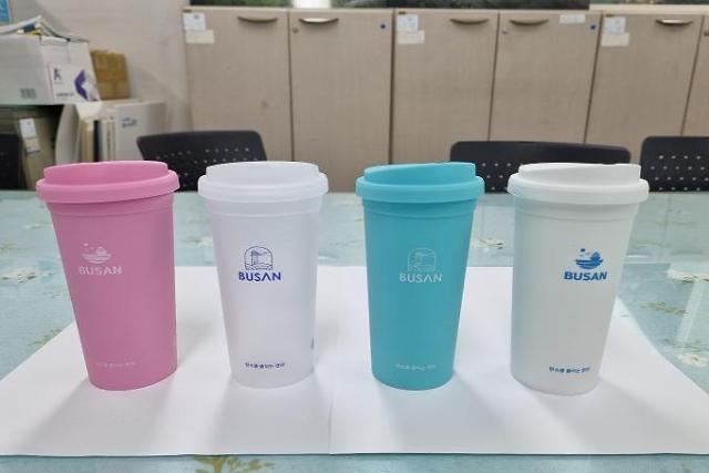 Busan to test-operate eco-friendly reusable cup rental service 
