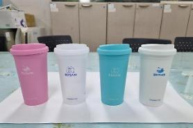 Busan to test-operate eco-friendly reusable cup rental service 