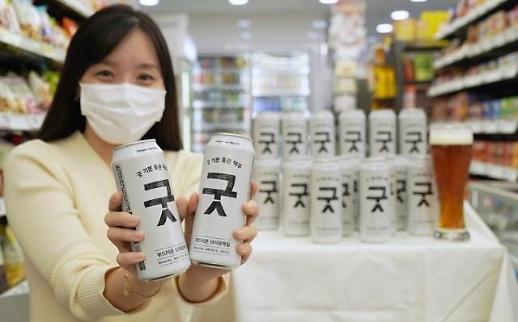 제2의 곰표 노린다…편의점, 컬래버 맥주 경쟁