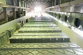         LGES formalizes entry into low-cost EV batteries dominated by Chinese rivals