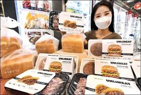 Megastore franchise Homeplus operates special shopping area for vegans  