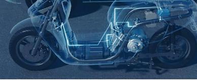 Hyundai Kefico secures deals from Indonesia partners to supply electric motorcycle drive systems