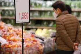 Ngân hàng trung ương Hàn Quốc "Sự tắc nghẽn nguồn cung và nhu cầu tiêu dùng gia tăng có thể dẫn đến lạm phát dài hạn"