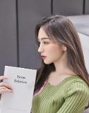 Lotte Homeshopping works with cloud company to upgrade virtual human Lucy