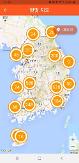 KEPCOs IT service wing starts official service of sunlight map for solar power plant