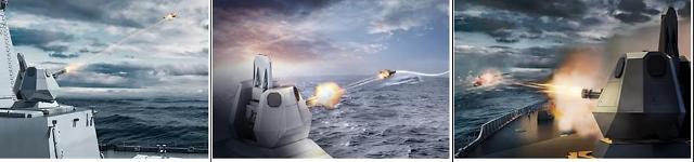 S. Korea embarks on development of close-in weapon system for warships