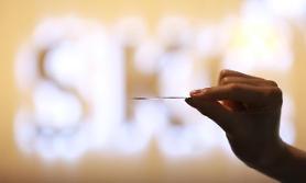 (FOCUS) SKC promotes glass substrate as game-changer in semiconductor packaging