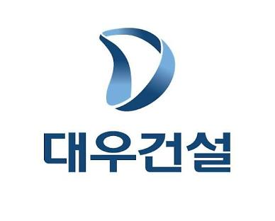 위드 중흥 시험대 오른 대우건설… 과천주공5 수주전에 주가 명운 걸렸다