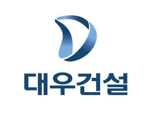 위드 중흥 시험대 오른 대우건설… 과천주공5 수주전에 주가 명운 걸렸다