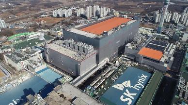 [K-반도체 벨트, 핵심은 용인] SK하이닉스, 삼각벨트 완성…후방기지 역할 톡톡