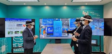 Research institute opens virtual factory in metaverse environment