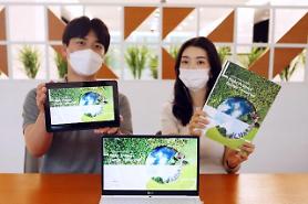 LG Innoteks plant receives 100% Zero Waste to Landfill certification from UL