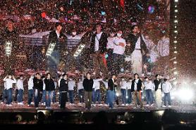 BTS agency predicted to diversify business portfolio into metaverse and NFT