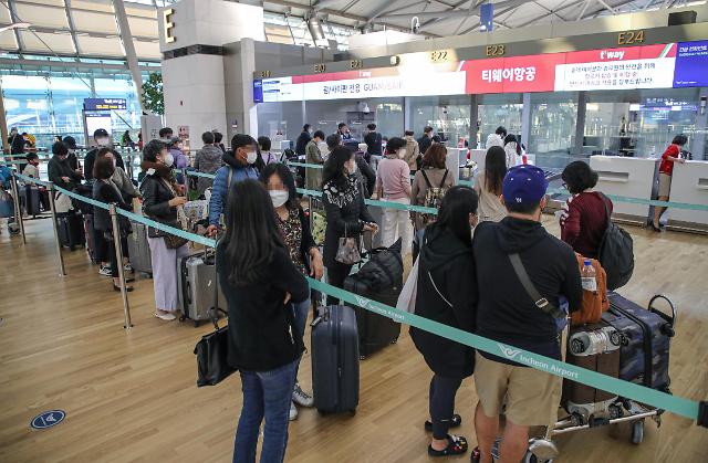 与新冠共存模式开启 韩旅游市场重现生机
