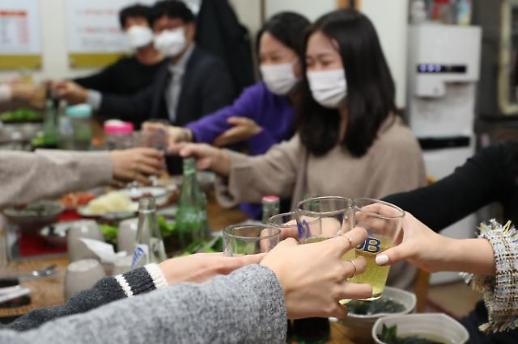 [아주돋보기] 위드 코로나 1일차…곡소리서 콧노래로 바뀌었다