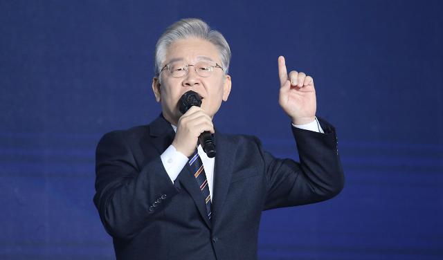 韩国总统候选人李在明：将大刀阔斧改革楼市政策