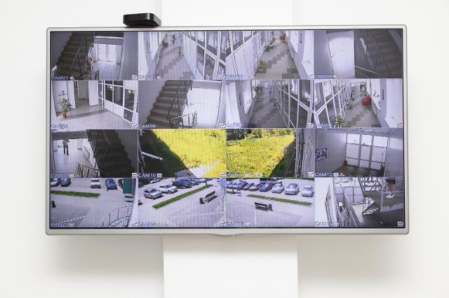 공공장소 CCTV에서 얼굴 등 개인영상정보 가리는 시스템 개발한다